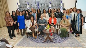 הכנס במעמד מיכל הרצוג, צילום: קרדיט צילום: אורי עשור